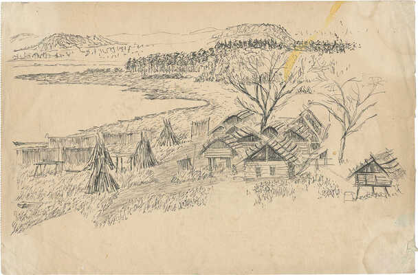 Эвенбах Евгения Константиновна. У Амура